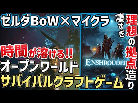 【堕天使Hum】 | 【スクエニ対決】『FF7リバース vs FF16』発売前の予約状況がヤバい／龍が如く8クリア後感想／どうなる初週『マリオvs.ドンキーコング』【コング占い・ソフト週間販売予想】PS5 Switch