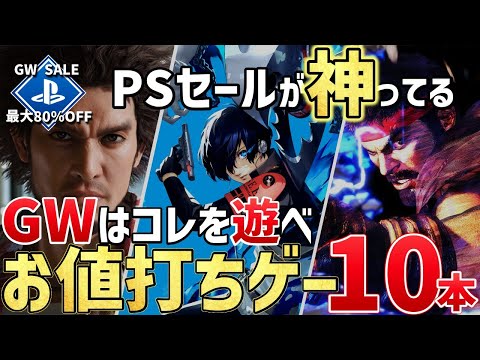 【堕天使Hum】 | 【必ず見て】遂に出揃った！どの店がオススメ？スイッチ2予約 全店舗まとめ 先着攻略方法も解説！条件 応募の仕方解説！