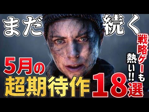 【堕天使Hum】 | 【絶望PS5Pro：世界で売れてなかった】PS忖度系・喜び組が大絶賛！『PS5 Pro』終了のお知らせ…/関連：スクエニ渾身作『ドラクエ3リメイク』