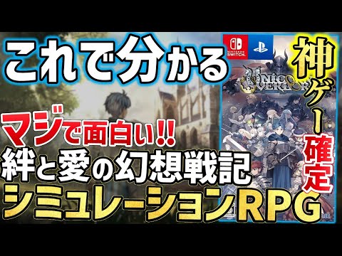 【堕天使Hum】 | 【ゲームNewsまとめ】PS5Proは〇〇万円!? ハリポタ新作 進撃の巨人 ブリーチ ドラゴンボール PSVR2大幅値下げ!? PS5 9月フリープレイ