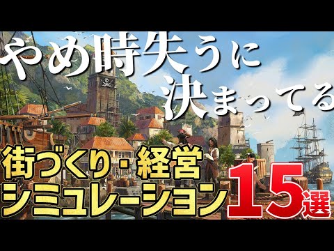 【堕天使Hum】 | 【ゲーマー・配信者・Vtuber向けのゲーム最新情報まとめ】ゲー活の時間！知っておきたい2024年11月12月の新作ゲーム情報やニュースをリスナーとチェック【#ゲーム #個人勢vtuber #雑談 】