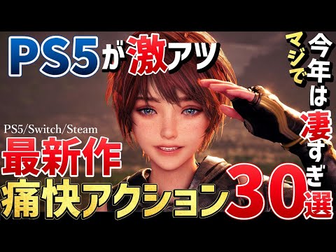 【堕天使Hum】 | 開発費100億、開発期間8年以上が1年半で終了…ガワがいいだけで中身のないゲームの話【ブループロトコル】