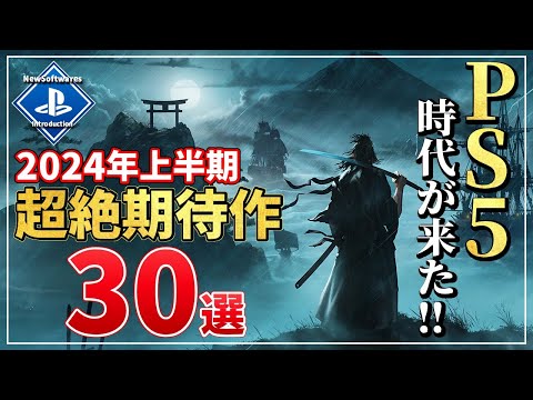 【堕天使Hum】 | こいつら許せねぇ..全世界で嫌われているゲームキャラを詳しく解説【全員参戦】