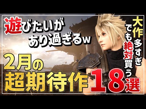 【堕天使Hum】 | PS5じゃないと思って開けたらPS5が入ってた時の成人男性の反応