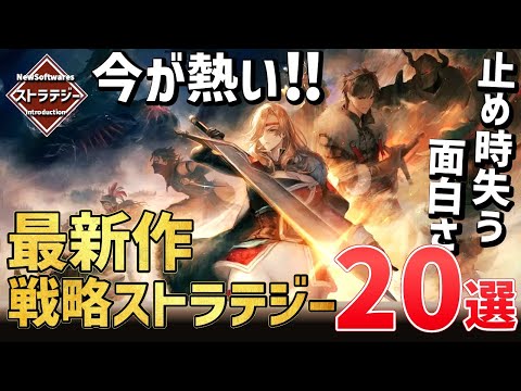 【堕天使Hum】 | 2024年総決算！スマホゲーム売上ランキングTOP50！【セルラン アプリゲーム ソシャゲ】