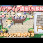 【堕天使Hum】 | 【スクエニやばい】最新作『ピクミン4』前作を超える爆売れ！さらに『FF16』の累計販売本数を一瞬で抜き去りヤバい/PS5の世界累計販売台数4000万台突破！【ソフト＆ハード週間販売数】