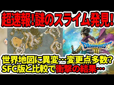 【堕天使Hum】 | 【クリア感想】プリンス オブ ペルシャ 失われた王冠が想像以上に面白すぎたので布教したい