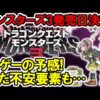 【堕天使Hum】 | 【最大90%オフ】アンリアルエンジンよりリアルな『キムタクが如く』全作破格！『バイオシリーズ』『GTA5』を無規制で遊ぶならPS5よりXbox Sereis X|Sがオススメ！【セール情報】