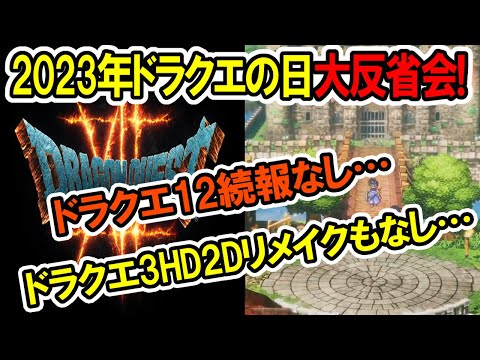【堕天使Hum】 | 【FARMAGIA ファーマギア クリアレビュー】真島ヒロ先生×マーベラス、新作ファーミングアクションゲームの評価、感想。