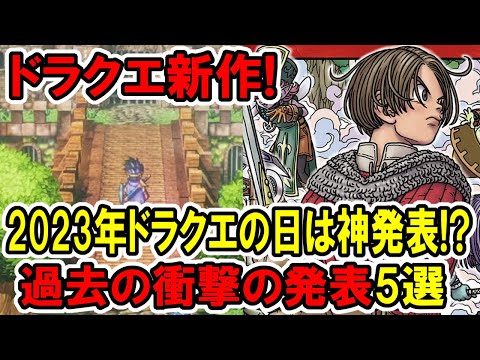 【堕天使Hum】 | PS5じゃないと思って開けたらPS5が入ってた時の成人男性の反応