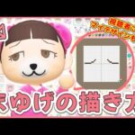 【堕天使Hum】 | 2024年発売予定の新作ゲームが熱すぎる！こんなの買うしかねぇだろ