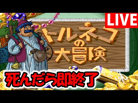 【堕天使Hum】 | 1300万本売れた神ゲー新作などPS5新情報が大量モンハンワイルズも無双もホライゾンも【PS5 Pro 買っとけ】