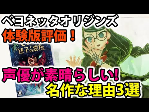 【堕天使Hum】 | 【FFオリジン】マルチプレイはどんな感じ？質問OK! BF2042 FarCry6 新型スイッチの雑談も！ Dゲイル PS5