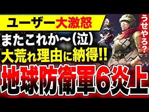 【堕天使Hum】 | 【新作まとめ】2月発売の大注目ゲーム7選！！【PS/Switch】【おすすめゲーム紹介】