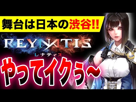 【堕天使Hum】 | 【FF歴代最低か！？】スクエニ最新作『FF16』日本国内初週販売数予想！条件が悪すぎてヤバい / 期待・不安点も紹介！【ファイナルファンタジー16】PS5独占（時限）