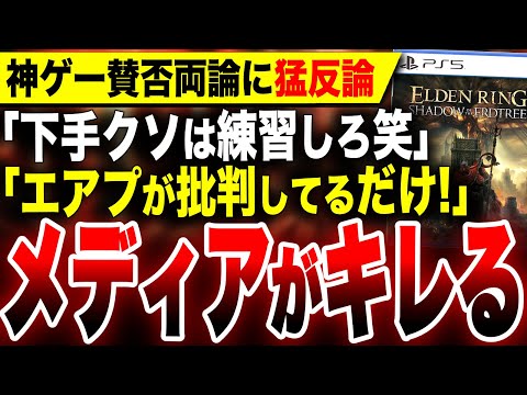 【堕天使Hum】 | 任天堂Switch新作ゲーム情報☆スーパーマリオパーティージャンボリー紹介動画☆