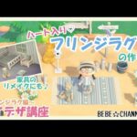 【堕天使Hum】 | 2024年後半以降が見逃せない！知らなきゃ損する新作RPG25選
