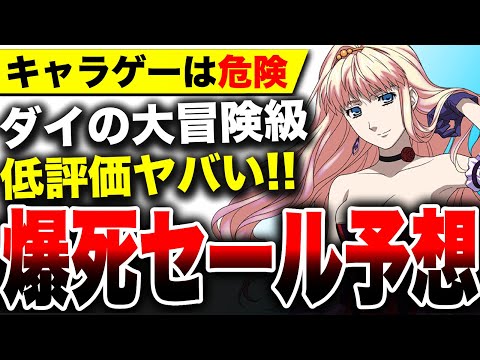 【堕天使Hum】 | 【ゲームニュースまとめ】次世代ゲームエンジンでPS5が進化！アサクリ新たな新作リーク！ UBI買収!? ゴーストオブヨウテイは〇〇に！ モンハンワイルズ新武器について辻本氏が言及！パルワールドPS5版