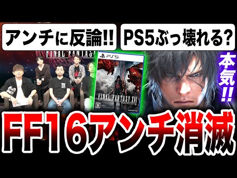 【堕天使Hum】 | 【アッシュエコーズ】面白い？リセマラ出来る？無限リセマラ　攻略・情報共有【新作ゲーム】