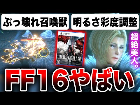 【堕天使Hum】 | 【推測】LegendsZAについて【ポケ文句】【レジェンズZA】