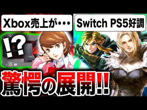 【堕天使Hum】 | 【 ワールドウォーZ : LIVE】2025年越し配信！Z初日の出に初詣！新作ゲーム情報まとめ！【World War Z / WWZ】
