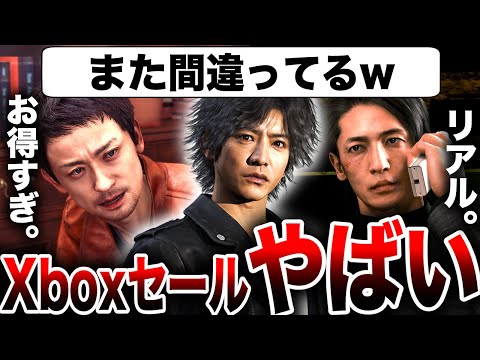 【堕天使Hum】 | 【FARMAGIA ファーマギア クリアレビュー】真島ヒロ先生×マーベラス、新作ファーミングアクションゲームの評価、感想。