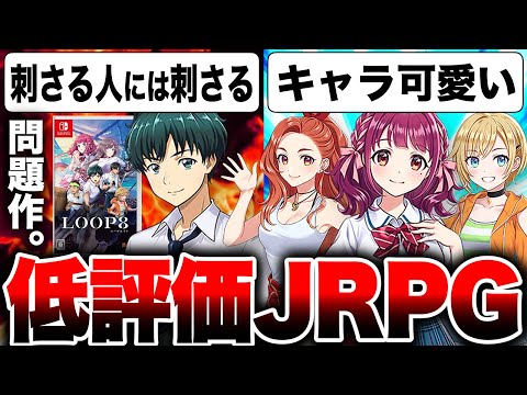 【堕天使Hum】 | 【絶望PS5Pro:早くも投げ売り開始】初売り2025が大波乱か…カプコン新作『ドラゴンズドグマ2』があっという間に75%オフ！『モンスターハンターワイルズ』も大爆死セール濃厚な予感ヤバい