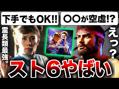 【堕天使Hum】 | 【クリア感想】プリンス オブ ペルシャ 失われた王冠が想像以上に面白すぎたので布教したい