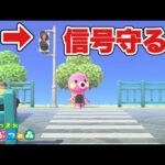 【堕天使Hum】 | ゲームならではの世界観が楽しめる新作「オープンワールド」30選！