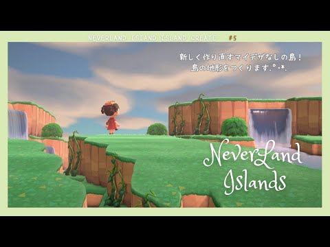 【堕天使Hum】|寝る前にドラクエのオープニングを見て楽しむ生放送