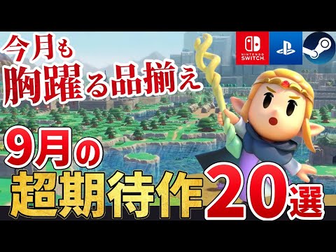 【堕天使Hum】 | 2024年総決算！スマホゲーム売上ランキングTOP50！【セルラン アプリゲーム ソシャゲ】