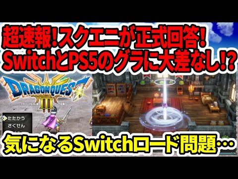 【堕天使Hum】 | 【任天堂switch2】先着販売の店舗がまた増えて来てるけど...【応募】【抽選】【任天堂】【switch2】【マリオカート】