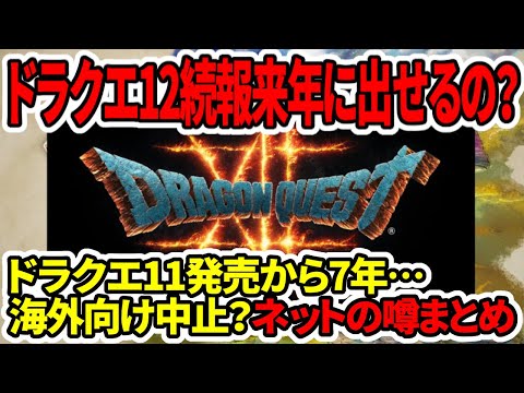 【堕天使Hum】 | クックへの愛情がすごすぎた！PS5proへの対応状況、マルチの新要素など公式インタビュー最新情報まとめ【モンハンワイルズ】