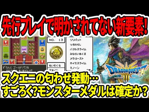 【堕天使Hum】 | 【FFオリジン】マルチプレイはどんな感じ？質問OK! BF2042 FarCry6 新型スイッチの雑談も！ Dゲイル PS5