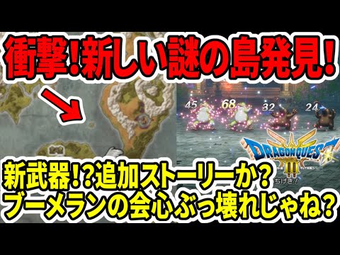 【堕天使Hum】 | 1300万本売れた神ゲー新作などPS5新情報が大量モンハンワイルズも無双もホライゾンも【PS5 Pro 買っとけ】