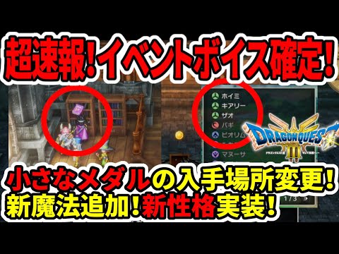 【堕天使Hum】 | 2024年総決算！スマホゲーム売上ランキングTOP50！【セルラン アプリゲーム ソシャゲ】