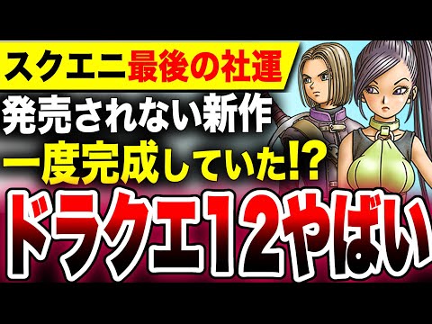 【堕天使Hum】 | 【ゲームニュースまとめ】任天堂新サービス発表！皆の反応 日本のPS2名作が登場！PSストアセールも！ スイッチ後継機くるうう!?  ゲームカタログ10月追加タイトル  PS5 PSプラス