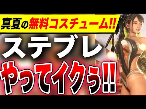 【堕天使Hum】 | 【クリア感想】プリンス オブ ペルシャ 失われた王冠が想像以上に面白すぎたので布教したい