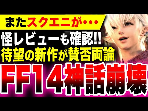 【堕天使Hum】 | 【推測】LegendsZAについて【ポケ文句】【レジェンズZA】