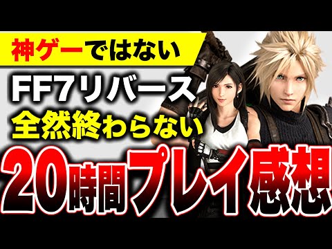 【堕天使Hum】 | 【PS5/PS4】今日から10月新作ラッシュヤバすぎるww どれがPS5pro対応かも解説！ サイレントヒル2 ドラゴンボールスパーキング メタファー  プロ野球スピリッツ2024