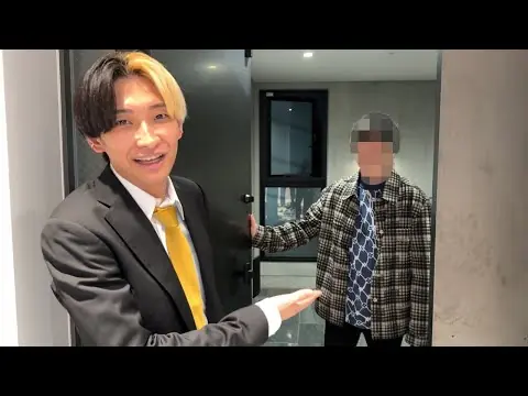 【堕天使Hum】 | ヒカルに2億投げ銭した謎だらけのお金持ちが泊まりにきました