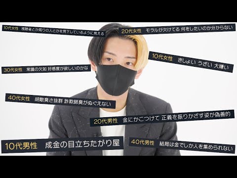 【堕天使Hum】 | 【ショート ドラマ おススメ】　不倫してから平気で嘘をつくようになった... 『旦那のアレ、もらってください』8話 #旦那のアレもらってください #BUMPドラマ #セックスレス #不倫 #ショートドラマ