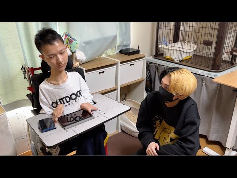 【堕天使Hum】|「僕は歩けないから会いに行けない」289日間ずっと毎日ヒカルに会いたいとDMをしてきた少年に会いに行きました