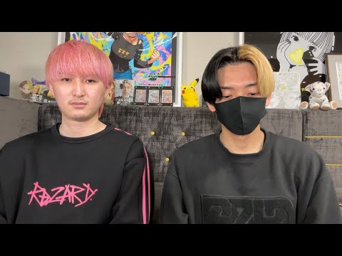 【堕天使Hum】|名人について。ヒカルチャンネルからご報告があります。