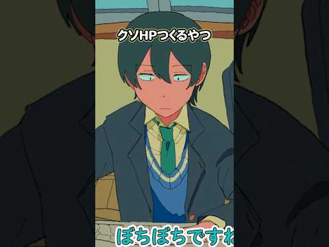【堕天使Hum】 | 【LINE】妹の結婚式に行く私に往復ビンタした義母「行きたきゃその顔で行けw二度と帰れると思うな」私「はい…」→そのまま実家に帰り永久に帰らなかった結果www