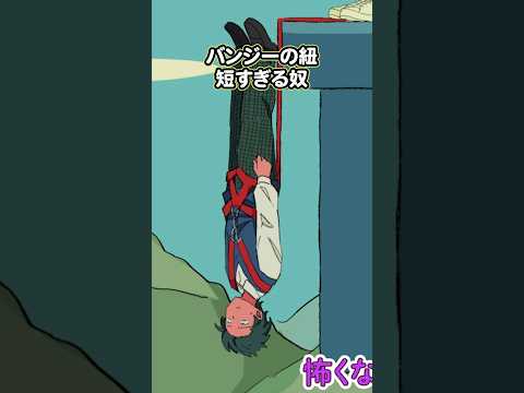 【堕天使Hum】 | 【漫画】美人CAとの合コンに作業服で参加すると「作業服で年収150万？」「私たちCAにアンタじゃ釣り合わないわw消えろw」→翌日、機内でCAと再会。俺の職業を知ったCAたちの態度が豹変して…