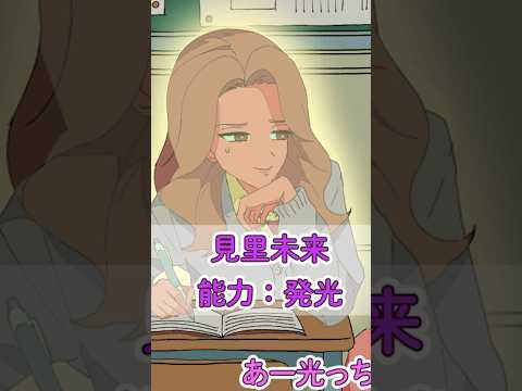 【堕天使Hum】 | 【漫画】「私の妹にちょっかいだしてるらしいな」部活の後輩の面倒を見ていたらクラスメイトの怖いヤンキーに絡まれた俺。壁ドンされキレられると思ったが…私にもちょっかい出せ」と言われ.
