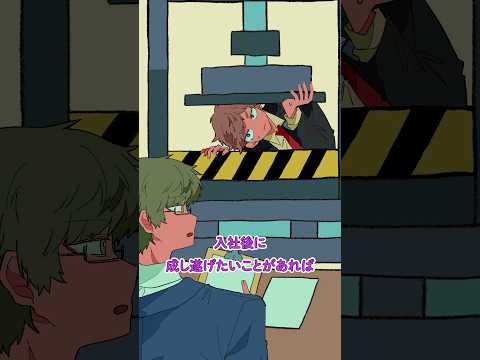 【堕天使Hum】 | 【呪術廻戦】呪術界最高位｢特級呪術師｣！！最強の5人の過去&秘話を徹底解説【※ネタバレ注意