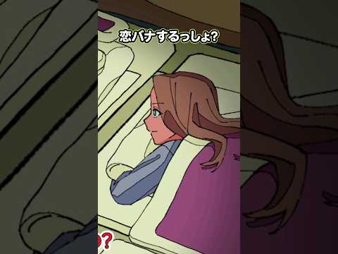 【堕天使Hum】 | 【呪術廻戦 225話】もう...無理...※ネタバレ注意【やまちゃん。考察】