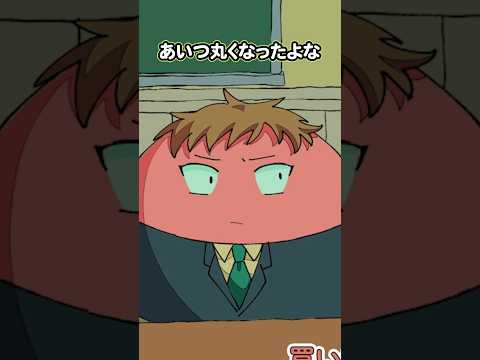 【堕天使Hum】 | 【スカッと】優秀と勘違いする52歳のお局「今から私、居なくなりますがいいんですね？」→9日間放置した結果【アニメ】【スカッとする話】【2ch】【漫画】